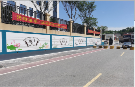 三明社会主义核心价值观墙体彩绘